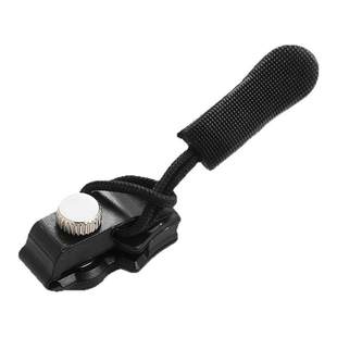 拉链头修复神器万能替换拉链扣修复器可拆卸快速按装箱包衣服配件