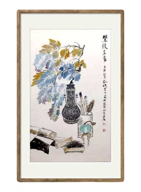 青铜器全型拓拓片六尺三开手拓印