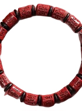 龙年饰品男女款手链紫金砂高档