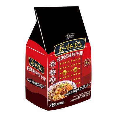 蔡林记热干面带配料速食干拌面条