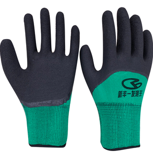 正品登升#909丁腈耐磨王手套 尼龙挂胶防油劳保手套透气工地劳动