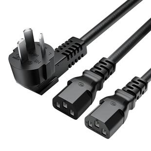 电脑电源线纯铜一分二品字尾一拖二转二台式主机箱显示器三插双头