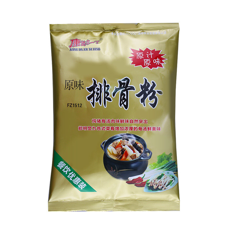 康达尔一丁原味排骨粉商用500g