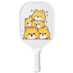 匹克球球拍儿童拍板玻纤全套pickleball球拍专业运动训练比赛拍板