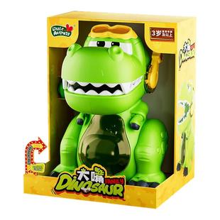 山姆同款大嘴恐龙收纳仿真套装霸王动物模型儿童玩具男孩生日礼物