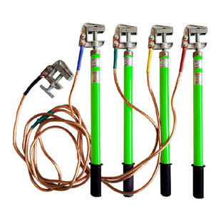 0.4KV低压接地线25平方透明软铜国标线配电房平口母排猴头接地棒