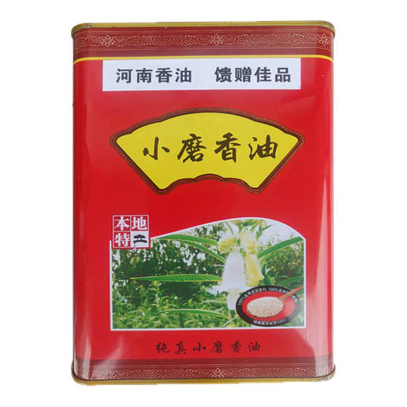 河南香油凉拌芝麻油农家农家自榨