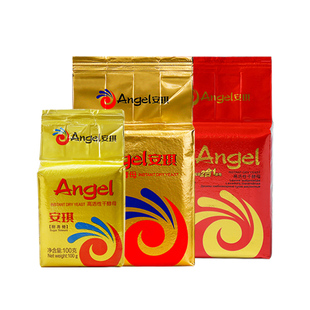 安琪金装耐高糖100克500克高活性干酵母粉家用包子馒头面包发酵粉