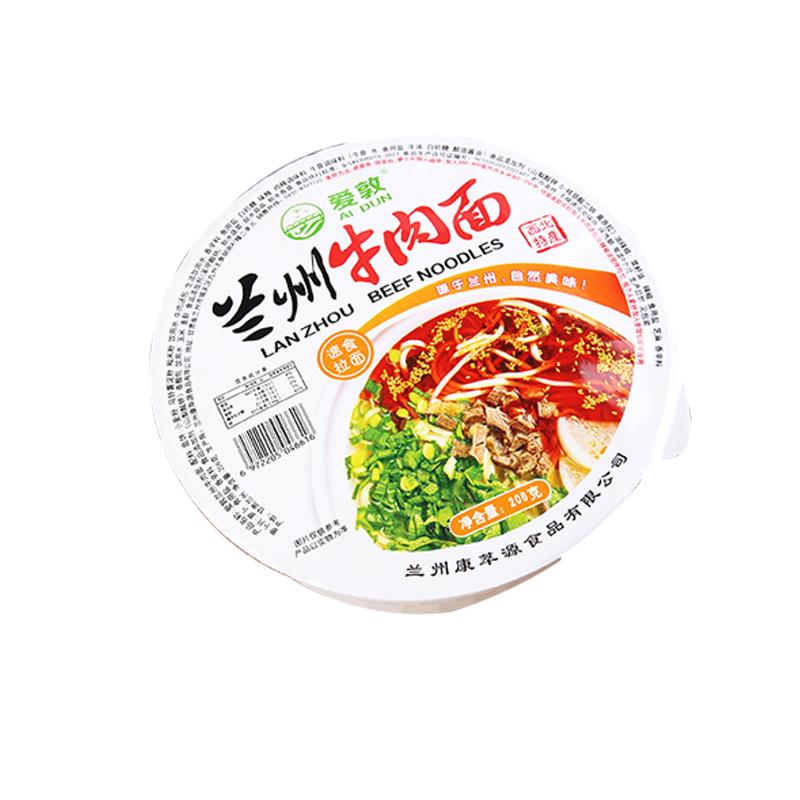 爱敦兰州牛肉拉面冲泡款速食拉面