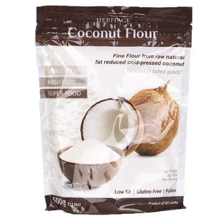 赫丽特奇 斯里兰卡进口椰子粉500g无麸质Paleo生酮饮食烘焙原料