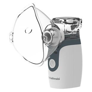 医用雾化器儿童家用手持便携静音成人医疗婴儿专用雾化机家庭吸入