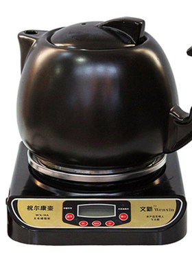 祝尔康原厂配件中药壶陶瓷煎药壶
