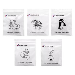 正畸皮筋牙齿矫正旭飞牵引收缝橡皮圈兔子狐狸进口牙科口腔拉钩