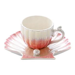 高级咖啡茶杯子简约创意马卡龙耐热陶瓷杯下午茶同事精美礼物礼品