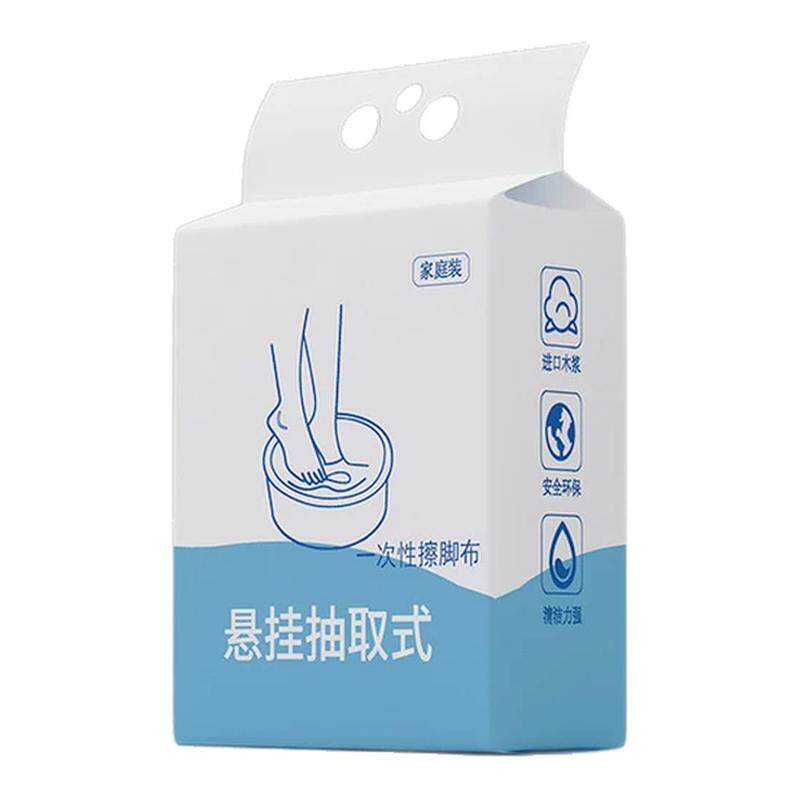 一次性擦脚巾擦脚布擦脚纸吸水毛巾家用加大加厚成人悬挂式