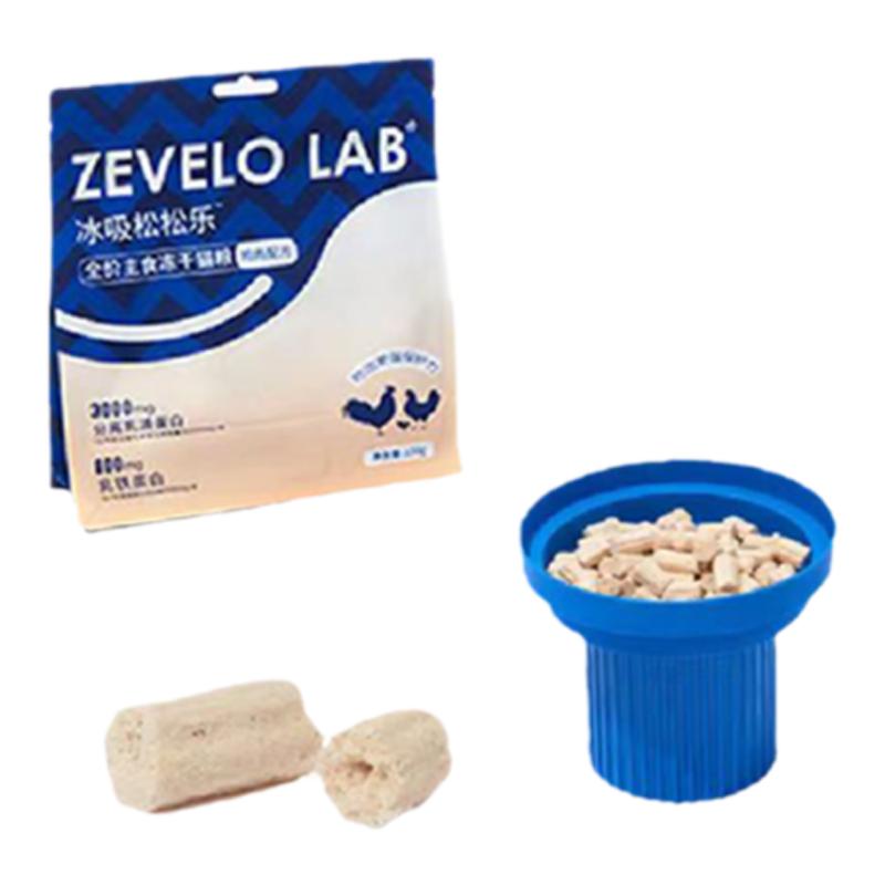 Zevelo冻干猫粮营养发腮零食