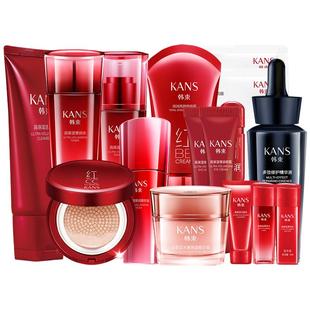 韩束水乳套装护肤品补水保湿抗皱紧致送妈妈化妆品官方旗舰店正品