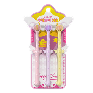 仙女棒软毛牙刷成人家用女生专用细密软毛刷丝学生情侣三面牙刷