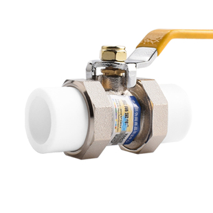 金角 金牛PPR双活接铜球阀门 20 4分 25 6分 ppr球阀 ppr水管配件