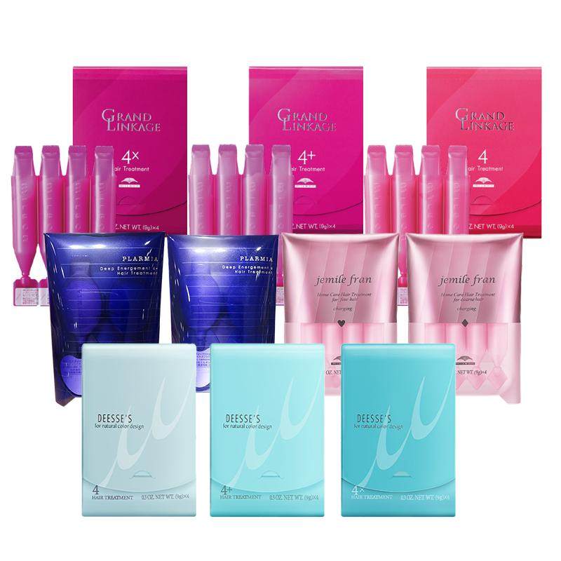 【自营】Milbon玫丽盼前男友发膜9g*4仅紫色为9g*2滋养护理修护