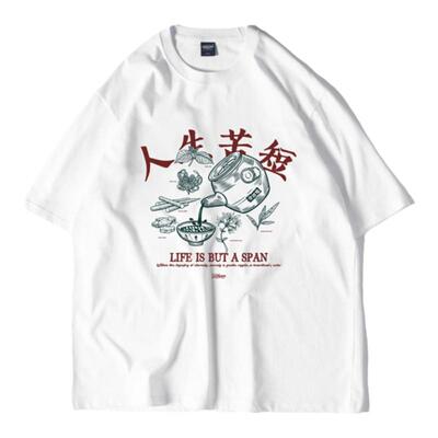 人生苦短中式印花短袖T恤