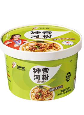 神宫泡椒牛肉味115g*6桶