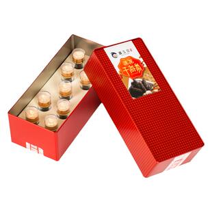 鑫玉龙大连干参45克8小时速发含盐量≤5%有机辽刺参臻品礼盒年货