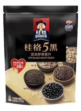 桂格即食混合黑芝麻高纤代餐麦片