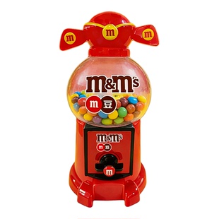 【孟子义同款】mm豆新年财神豆人机牛奶巧克力豆儿童零食年货礼物