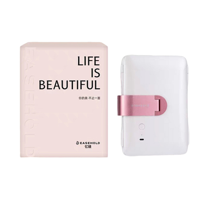 旅行美妆可折叠贝壳镜子EASEHOLD