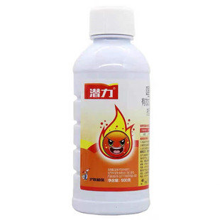 30%噻虫嗪果树梨木虱白粉水稻飞虱蔬菜蚜虫蓟马噻虫螓农药杀虫剂