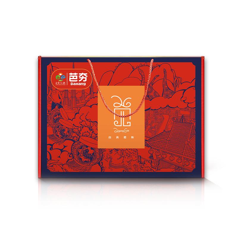 過(guò)年冷吃禮盒芭夯四川自貢麻辣冷吃兔無(wú)骨香辣兔腿兔頭烤兔手撕兔