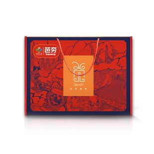 过年冷吃礼盒芭夯四川自贡麻辣冷吃兔无骨香辣兔腿兔头烤兔手撕兔