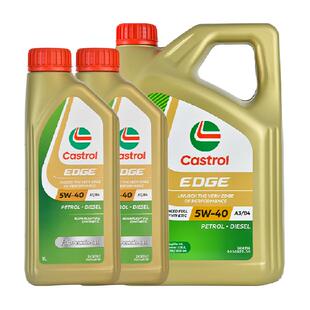 嘉实多极护5W-40钛流体全合成汽车机油发动机润滑油国六