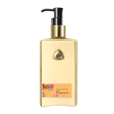 澳赞植萃香芬温泉保湿爆水身体乳