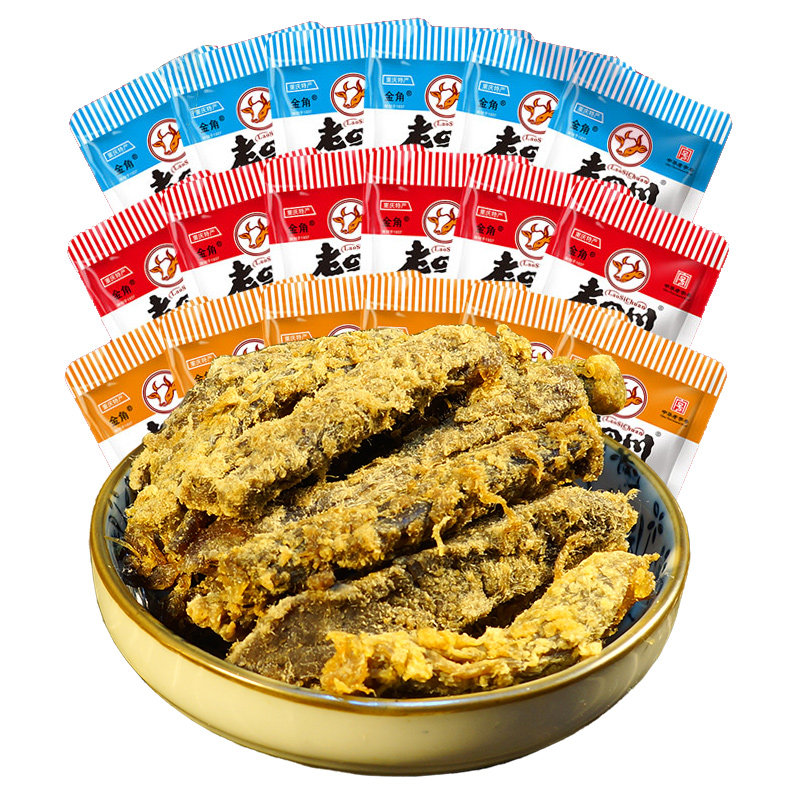 重庆老四川牛肉干单独小包装500g