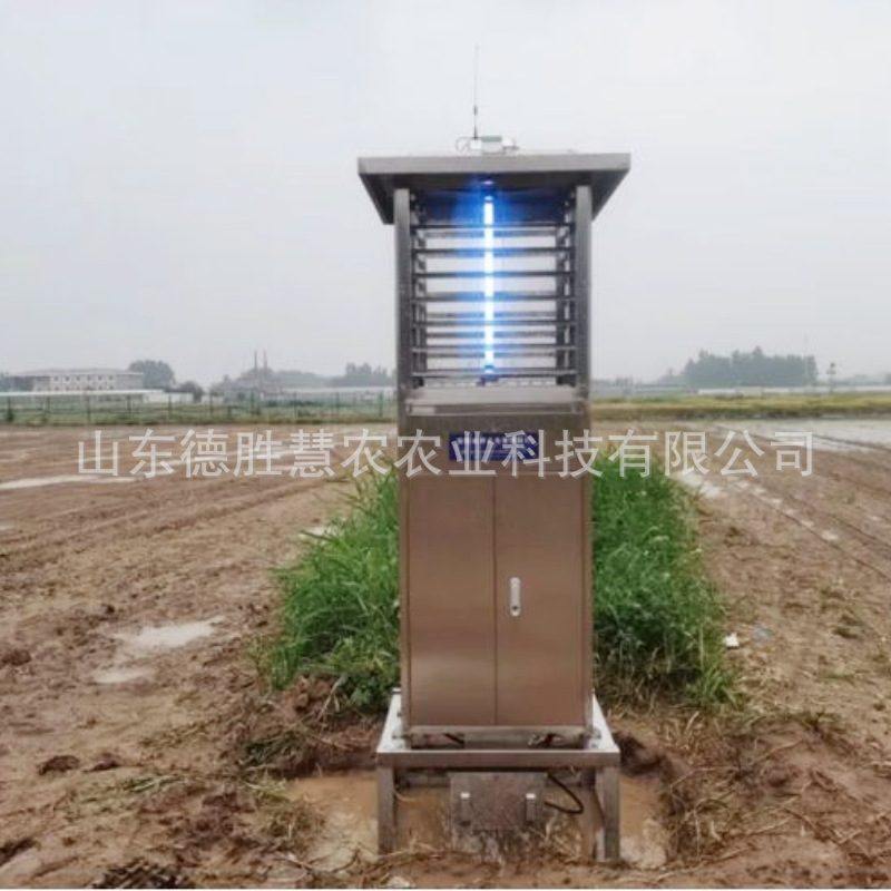 农业四情检测仪果树幼虫虫情设备自动监控智能害监测系统太阳能