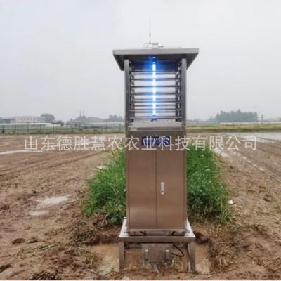 农业四情检测仪果树幼虫虫情设备自动监控智能害监测系统太阳能