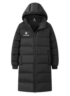 kelme体育生足球羽绒服官方旗舰