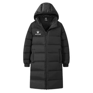 kelme羽绒服卡尔美官方旗舰儿童棉服体育生冬季足球训练服长款女