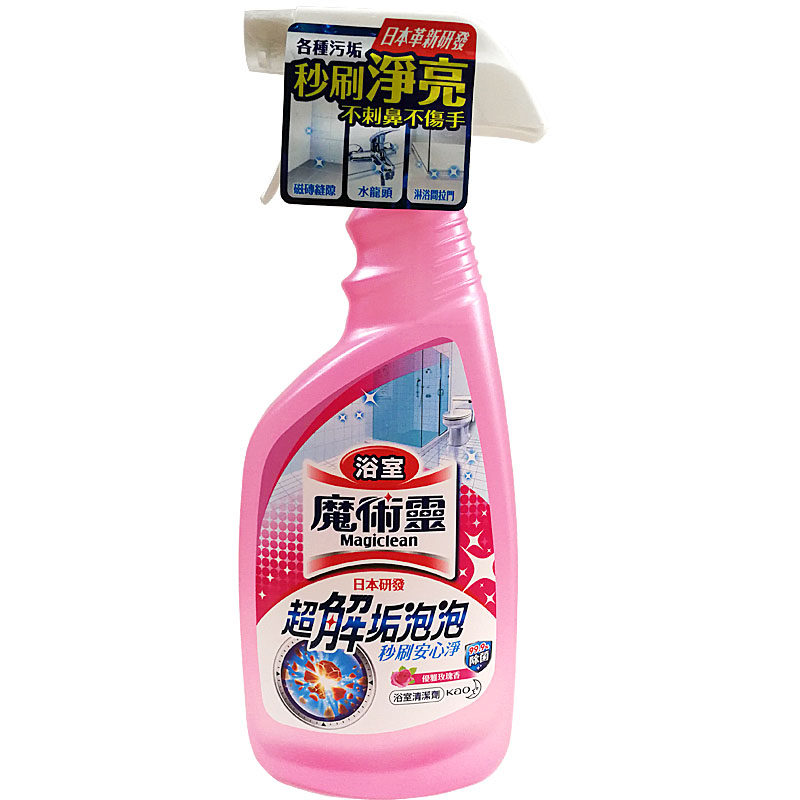 魔术灵玫瑰香玻璃磁砖水垢清洁剂