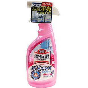 进口 魔术灵浴室清洁剂 喷枪瓶装玫瑰香 3瓶装  玻璃磁砖水垢清除