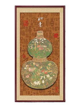 黛墨玄关新中式暖居百福入户壁画