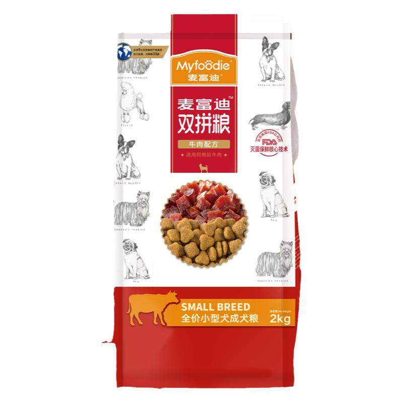 麦富迪狗粮通用型狗粮20斤装冻干狗粮泰迪狗粮小型犬通用粮成犬粮