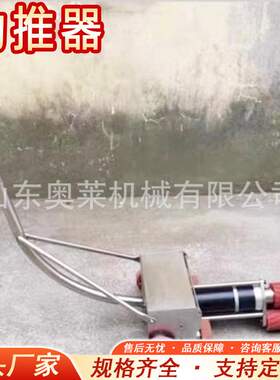便携式车辆助推器车辆助推器火车轨道推车器