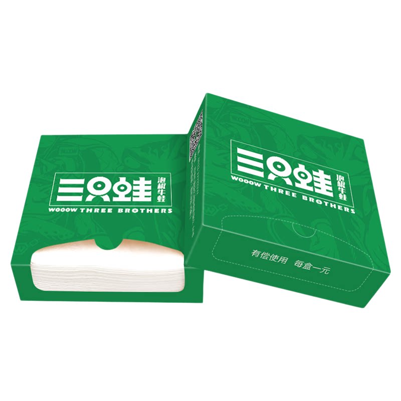 定制可印logo广告订做盒装餐巾纸