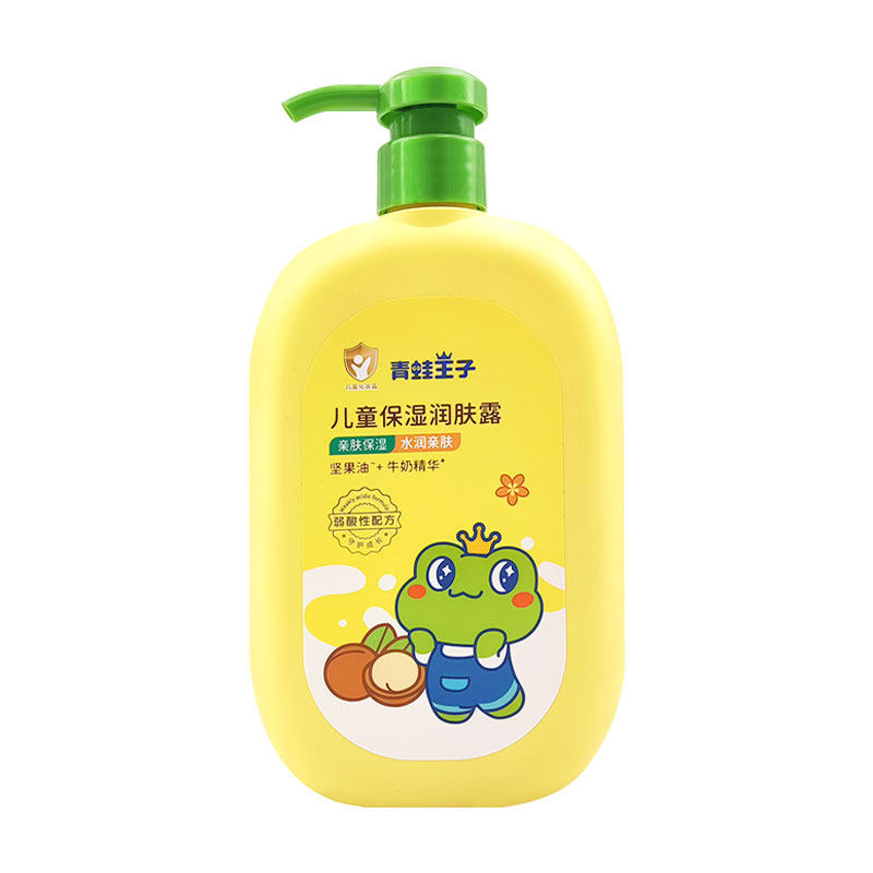 防干燥滋润擦脸柔嫩保湿身体乳液