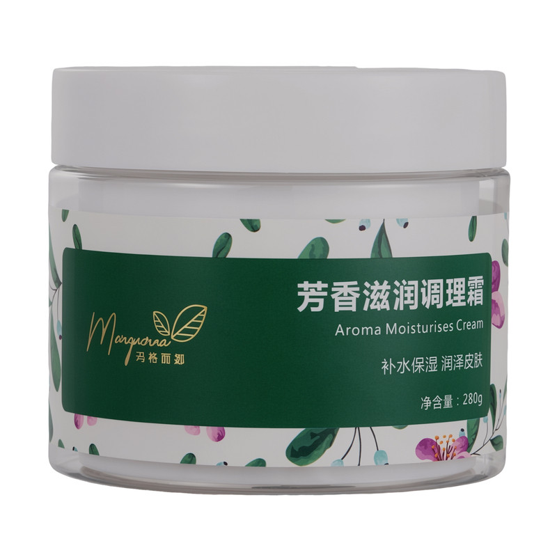 玛格丽娜DSM034芳香滋润调理霜280g华新美容院同款化妆品正品面霜