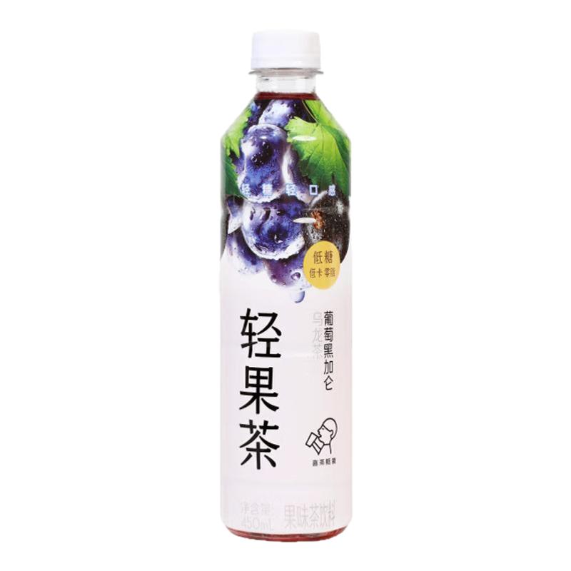 食得·安享