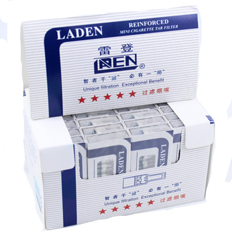 雷登烟嘴专柜正品雷登LD950烟嘴